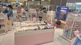 롯데동탄자딕 | 리고리티 동탄 롯데백화점