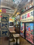 노들길 주민회관