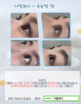 더필뷰티