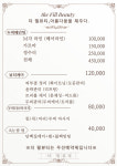 더필뷰티