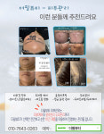 더필뷰티