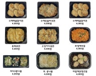 목민찬방