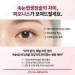 에이치제이도도뷰티살롱 | 뷰티쌀롱제이