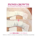 에이치제이도도뷰티살롱 | 뷰티쌀롱제이