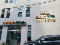 애드렉스간판현수막 | 인천간판 디애드프레임
