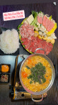 베트남식당