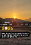 에이치제이도도뷰티살롱 | 뷰티쌀롱제이