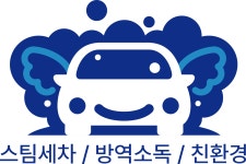 나우엔젤 사회적협동조합