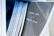 젠아이세븐스어학보습학원 | 엔세븐 영어학원
