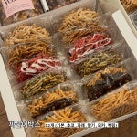 멜리플루어스카페인 | 멜리플루어스