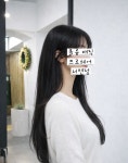산타프로헤어 2호점 | 프로헤어