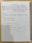 지티삼학원 | 지투수학학원