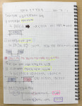 지투보습학원 | 지투수학학원