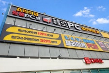세정일산덕이지점 | 욜로PC방 일산덕이점