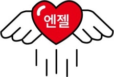 엔젤21세기부설엔젤요양보호사교육원주 | 엔젤요양보호사 교육원