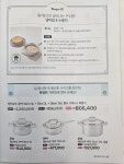 퍼스트홈파티스스튜디오 석산이지더원점