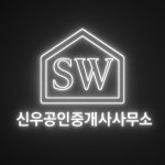 신림로23길53-5 | 신림신우공인중개사사무소