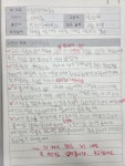 혜윰·나래논술교습소 | 반곡 혜윰독서논술 교습소