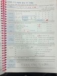 혜윰·나래논술교습소 | 반곡 혜윰독서논술 교습소