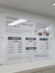 숙자네족발포차 | 숙자네