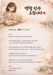 아원플랜(주) | 플랜아이원