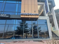 오상원건축사사무소