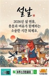 여주스크린골프