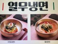 부광한우명품관 | 부광한우한돈숯불구이