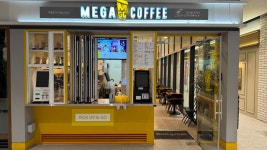메가엠지씨커피 인천작전중앙점 | 메가MGC커피 인천아인애비뉴점