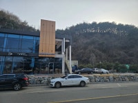 오상원건축사사무소