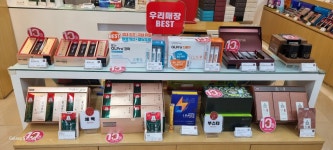 정관장평촌학원가점 | 정관장 평촌학원가점