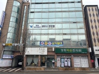 예일세무법인경인지점 | 예일세무법인 이천지점