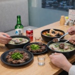 두진순대마을자판기 | 두진옥 순대국밥 부천본점