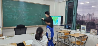 소르본역사논술보습학원 | 소르본역사논술 양천지사