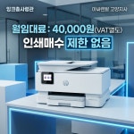 가온테크(1종) | 가온테크