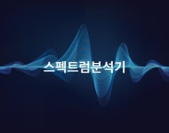 (주)에이씨휴먼넷 | 에이씨알티