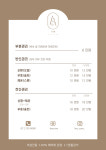 르아 추(le_a Chu) | 르아