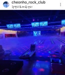 천호락볼링클럽