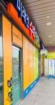 아소비홈런스마트클래스동탄호수서연점학원 | 미래엔영어수학 아소비 홈런학원 신진주점