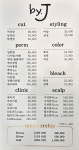 바이은헤어살롱 | 바이제이헤어살롱