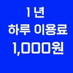 우리골프아카데미