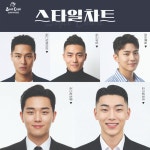 블루클럽(강촌점) | 블루클럽 강촌점