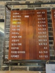 비아보스코