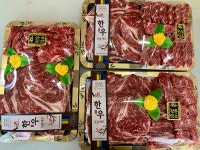 태성축산물직매장 | 금실축산물직매장