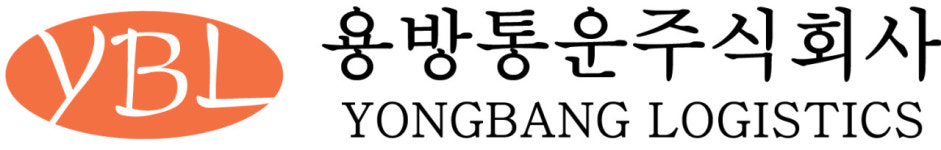 용성에프앤비 | 용방통운