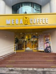 메가엠지씨커피 운정힐스테이트점 | 메가MGC커피 울산달동힐스테이트점