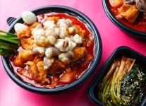 주식회사 한담푸드 | 온담푸드