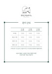 소리새피아노교습소 | 청명소리숲피아노음악교습소