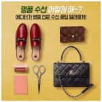 주식회사크린뱅크코리아 | 크린뱅크