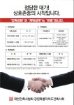 제이원종합건축사사무소 | 제이원디자인건축사사무소